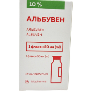 Альбувен р-н д/інф. 10% фл. 50мл